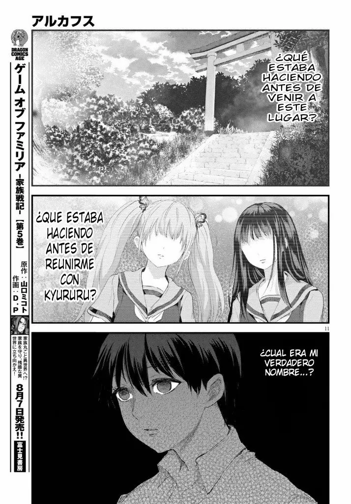 Alcafus capítulo 20 página 12