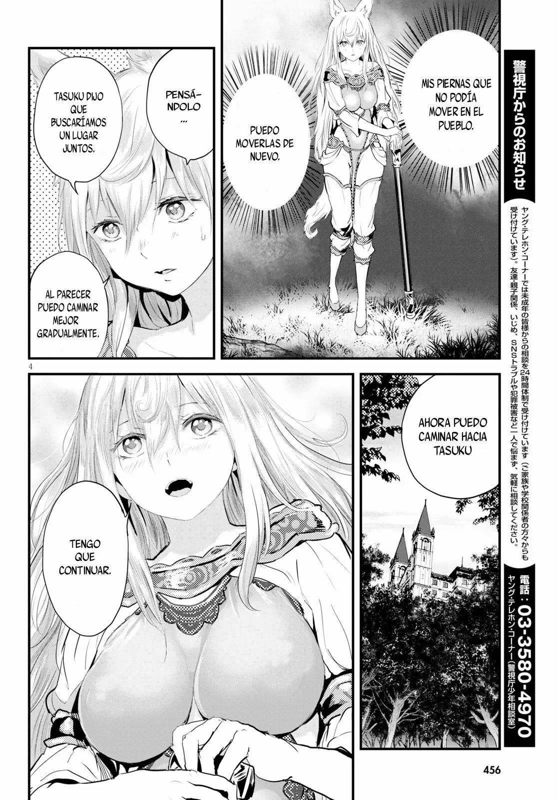 Alcafus capítulo 21 página 6
