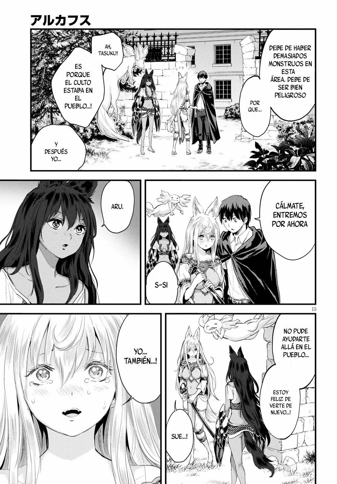 Alcafus capítulo 21 página 16