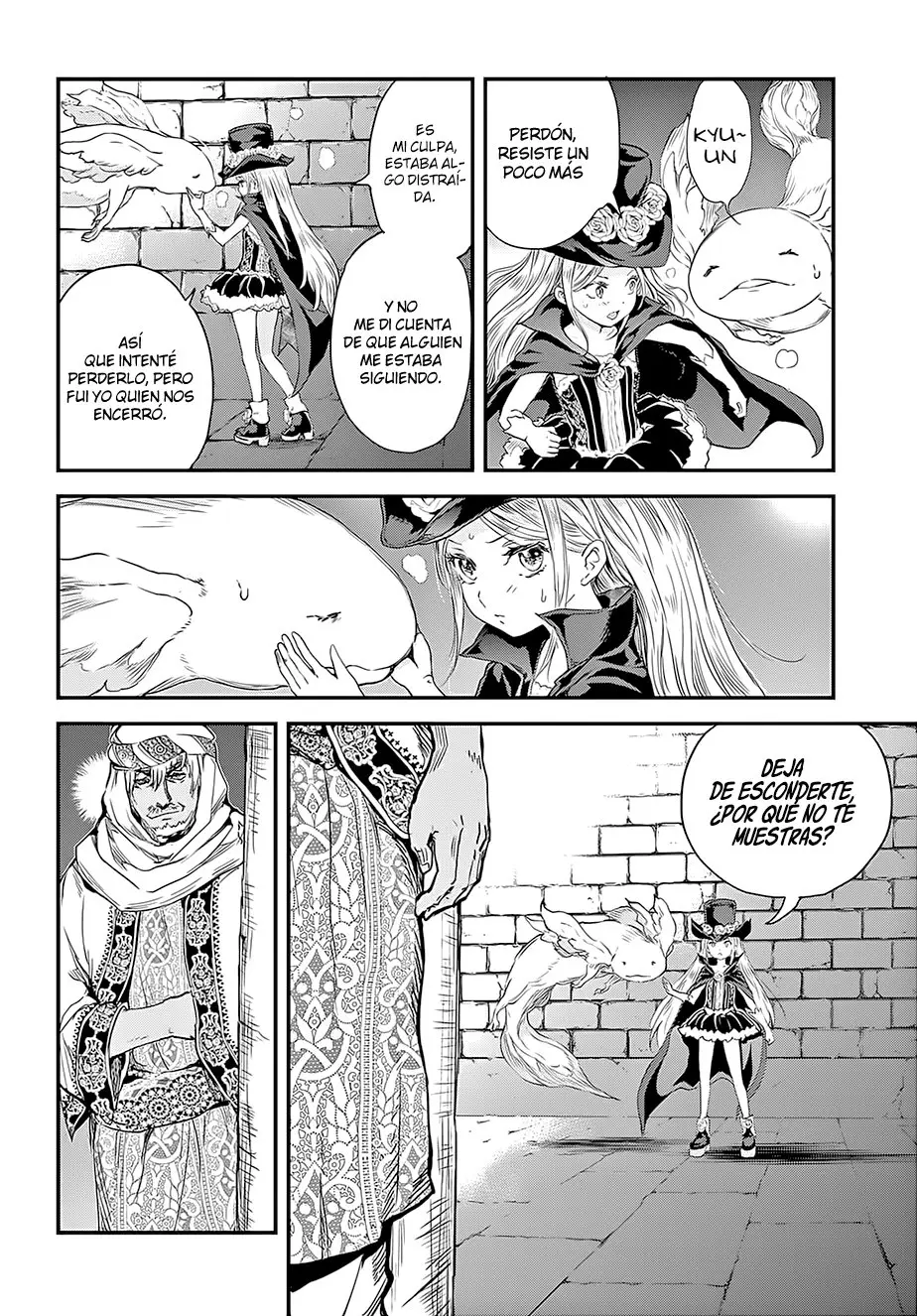 Alcafus capítulo 3 página 17