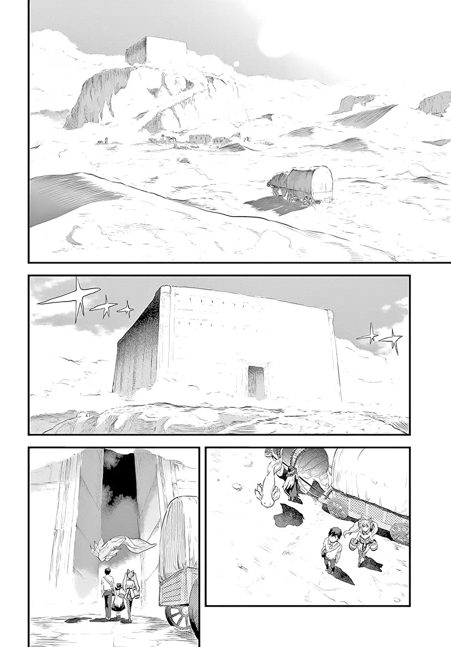Alcafus capítulo 4 página 21