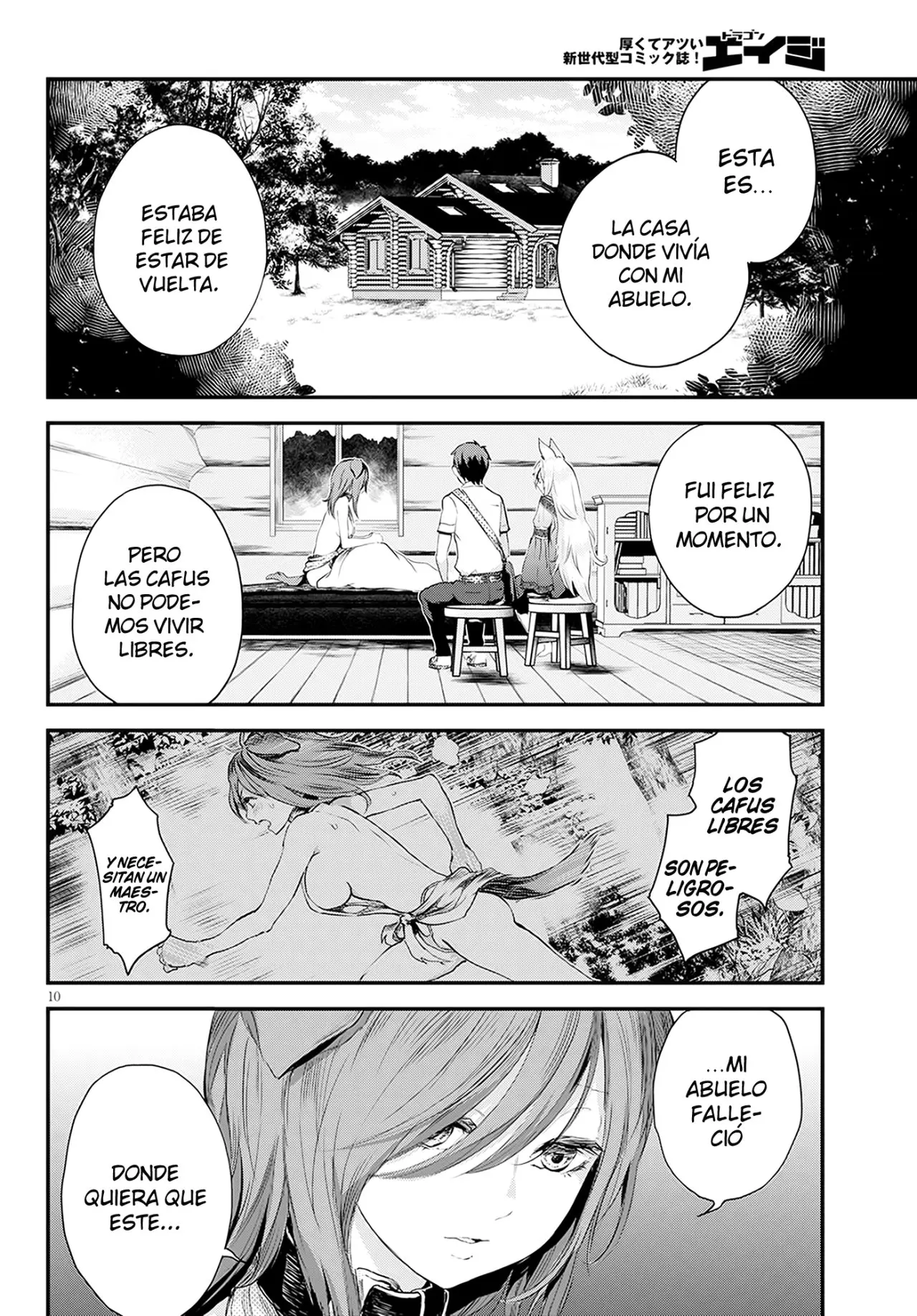 Alcafus capítulo 7 página 11