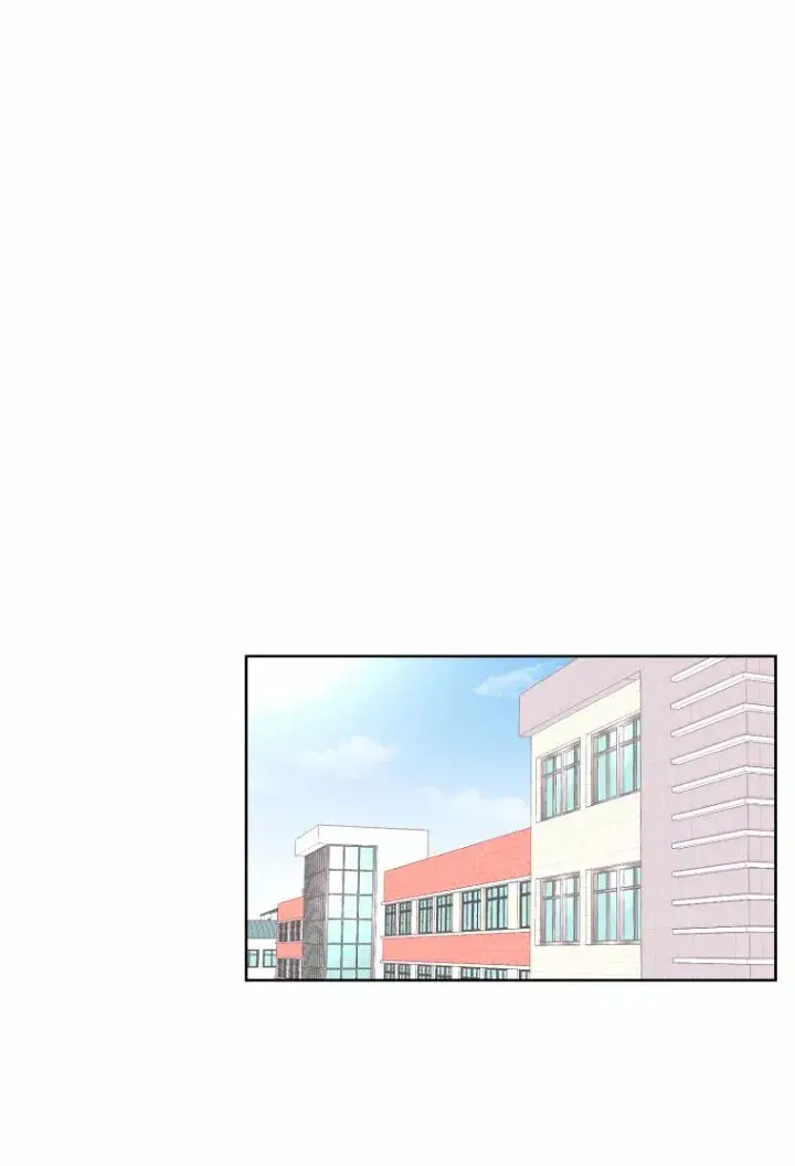 Alerta adolescentes capítulo 12 página 69
