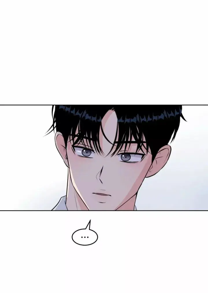 Alerta adolescentes capítulo 18 página 71
