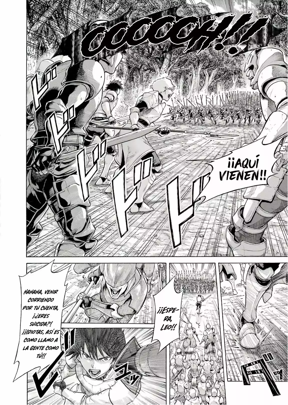 Alexis Teikoku Kouryuuki capítulo 1 página 9