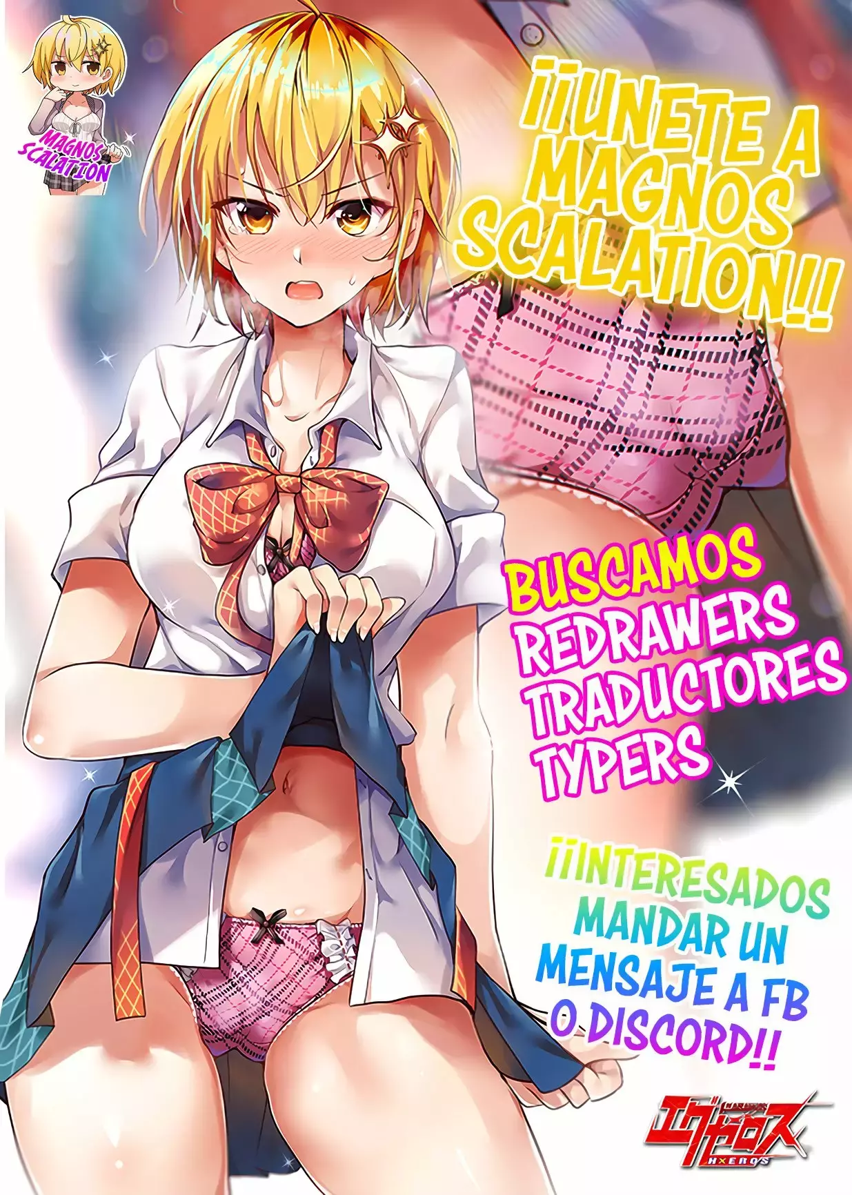 Alexis Teikoku Kouryuuki capítulo 13 página 36