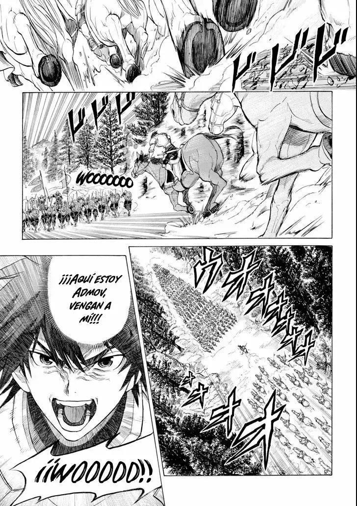 Alexis Teikoku Kouryuuki capítulo 2 página 4
