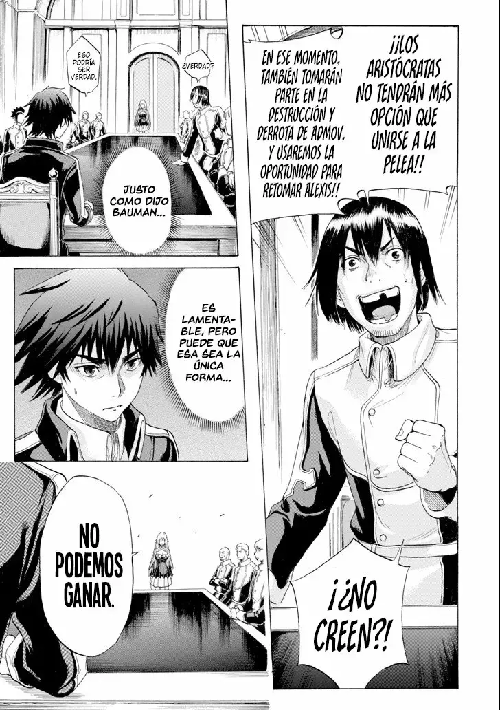 Alexis Teikoku Kouryuuki capítulo 4 página 16