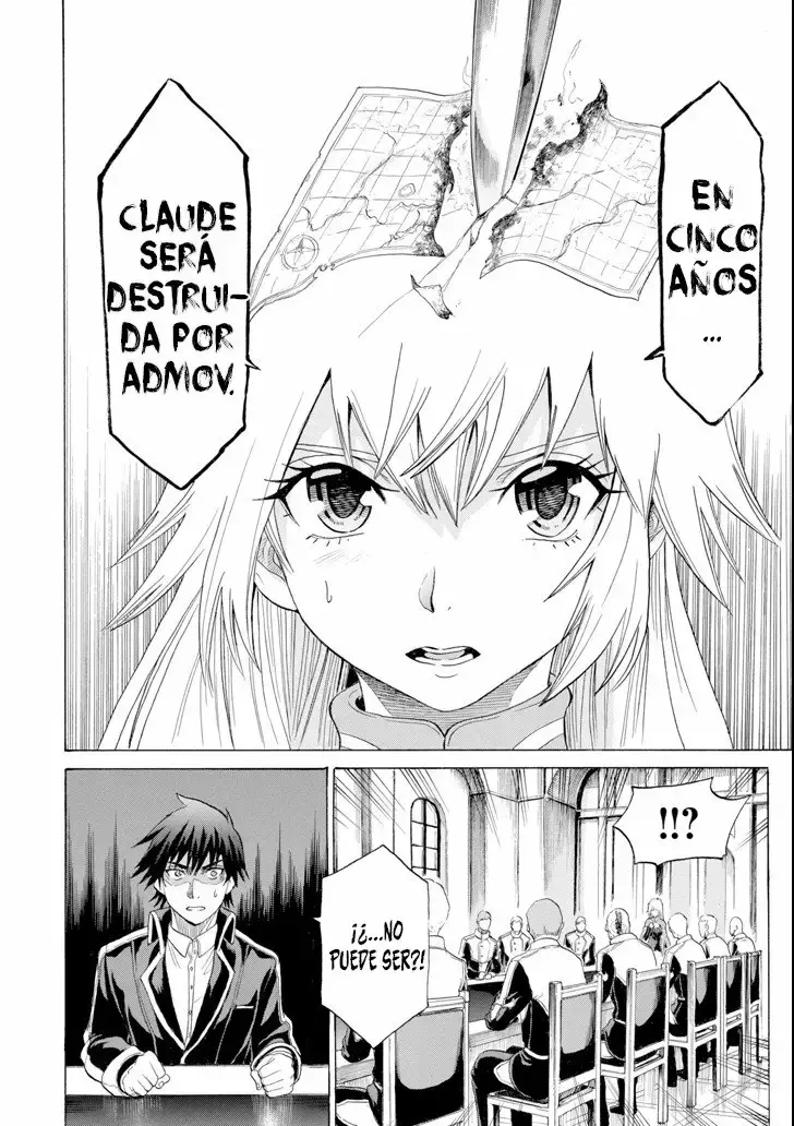 Alexis Teikoku Kouryuuki capítulo 4 página 17