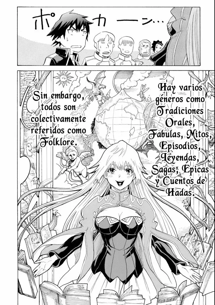 Alexis Teikoku Kouryuuki capítulo 4 página 27