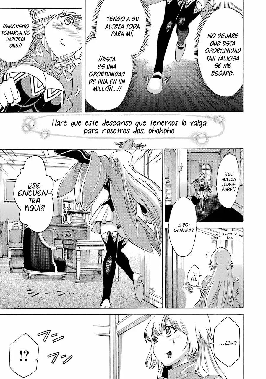 Alexis Teikoku Kouryuuki capítulo 7 página 4
