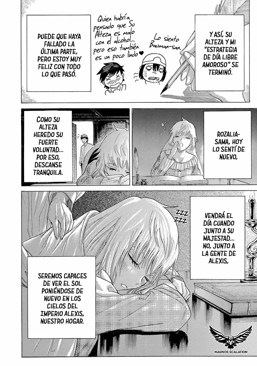 Alexis Teikoku Kouryuuki capítulo 7 página 21