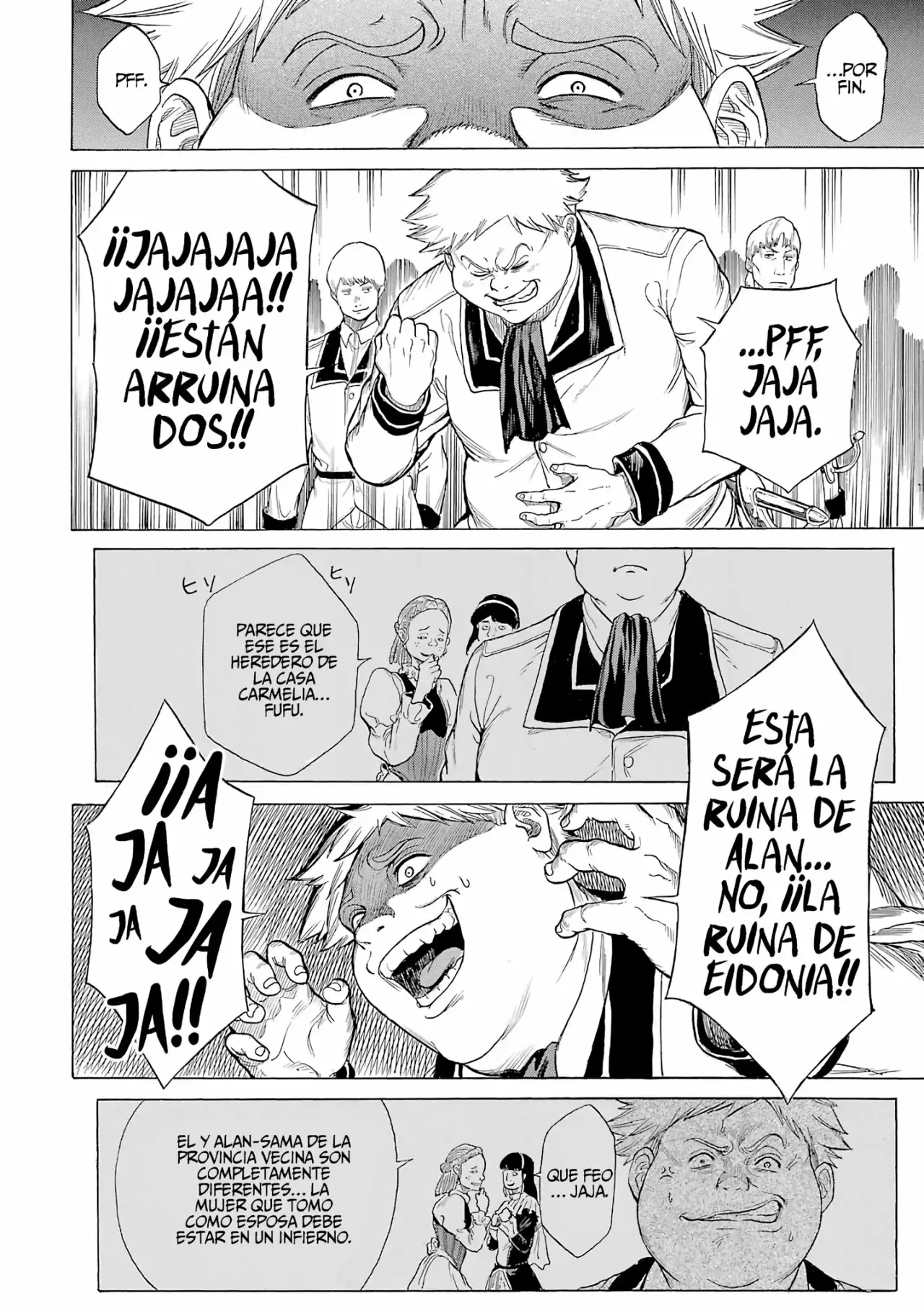 Alexis Teikoku Kouryuuki capítulo 8 página 39