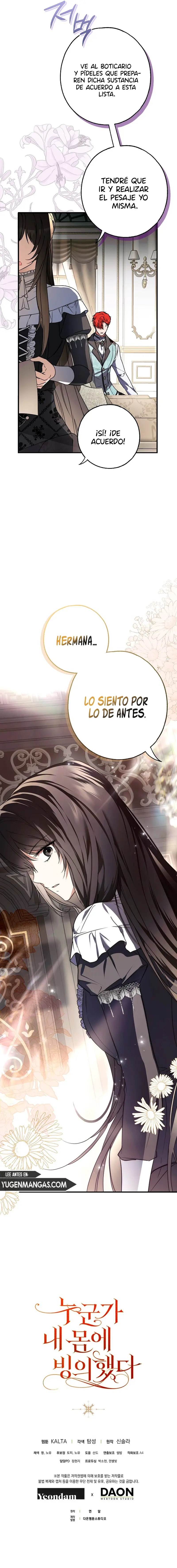 Alguien Ha Poseído Mi Cuerpo capítulo 16 página 12