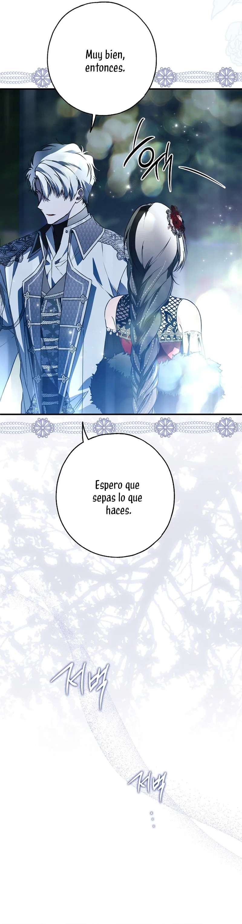 Alguien Ha Poseído Mi Cuerpo capítulo 27 página 27