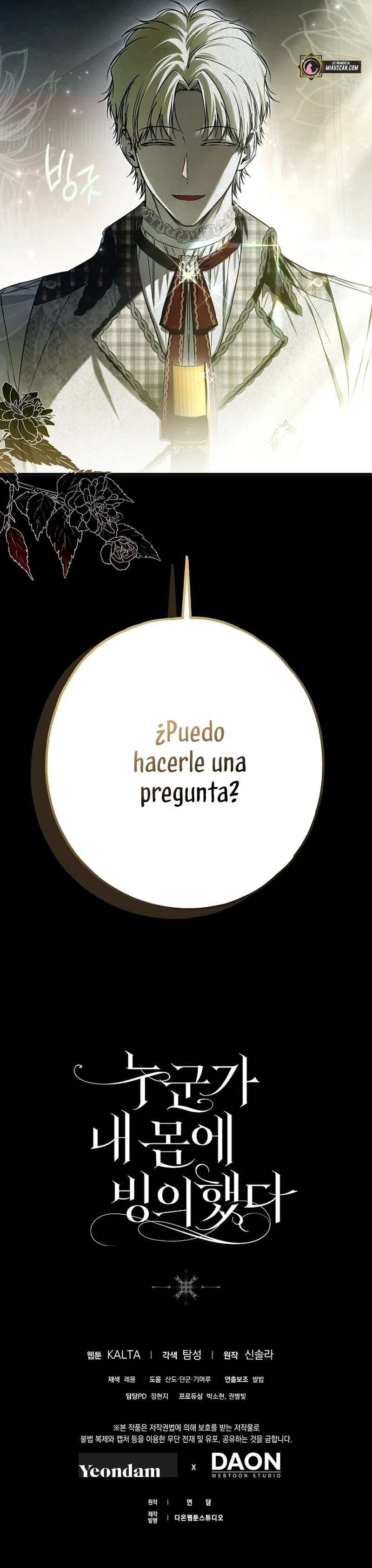 Alguien Ha Poseído Mi Cuerpo capítulo 27 página 54