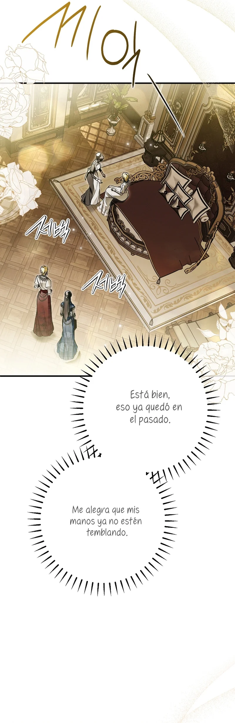 Alguien Ha Poseído Mi Cuerpo capítulo 28 página 42
