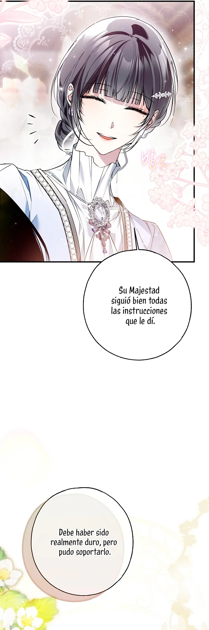 Alguien Ha Poseído Mi Cuerpo capítulo 32 página 15