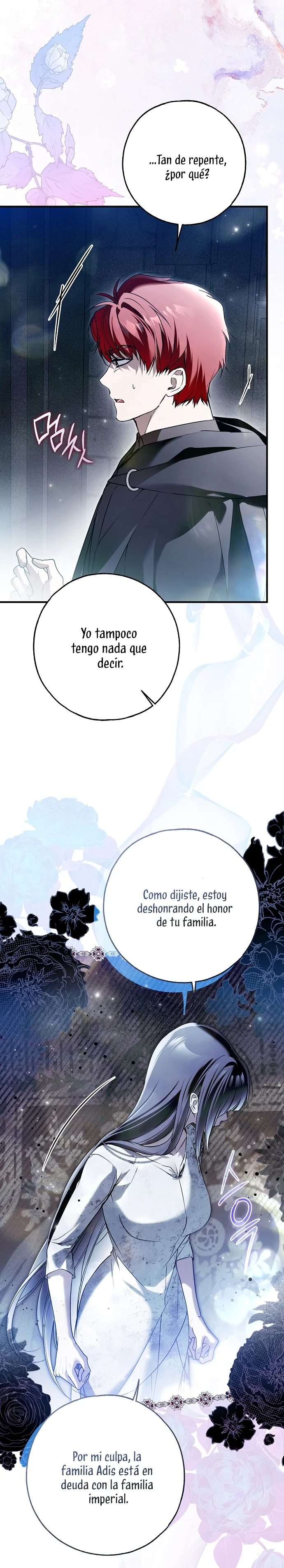 Alguien Ha Poseído Mi Cuerpo capítulo 35 página 15