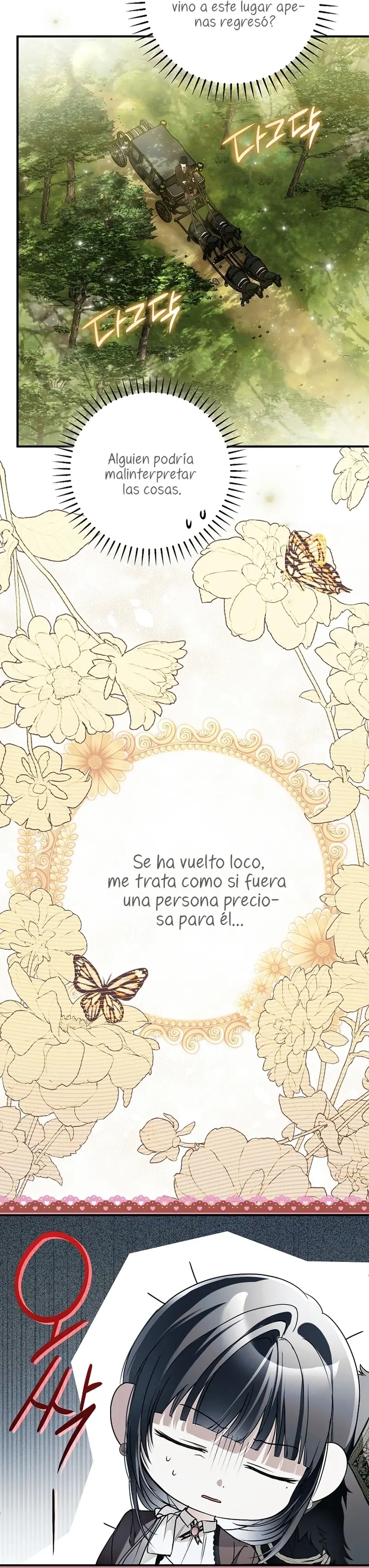 Alguien Ha Poseído Mi Cuerpo capítulo 38 página 23