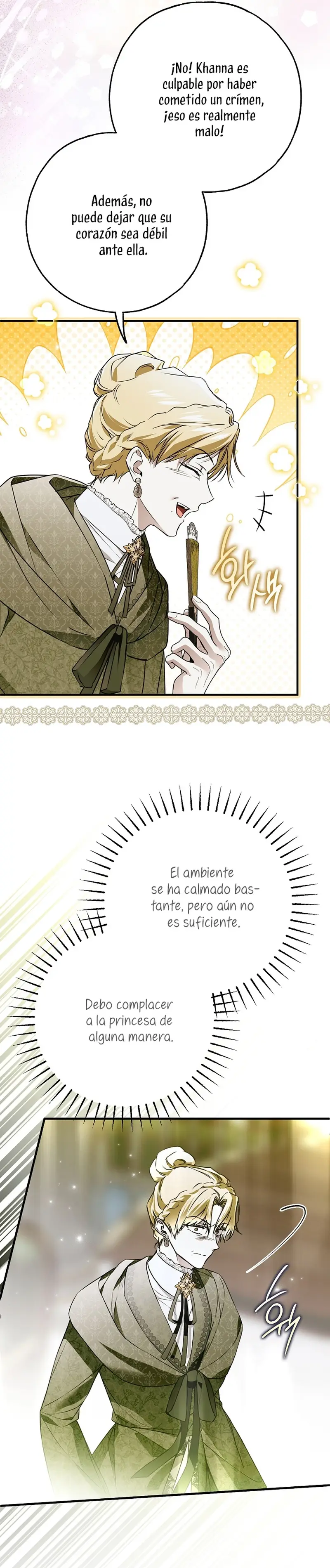 Alguien Ha Poseído Mi Cuerpo capítulo 43 página 31