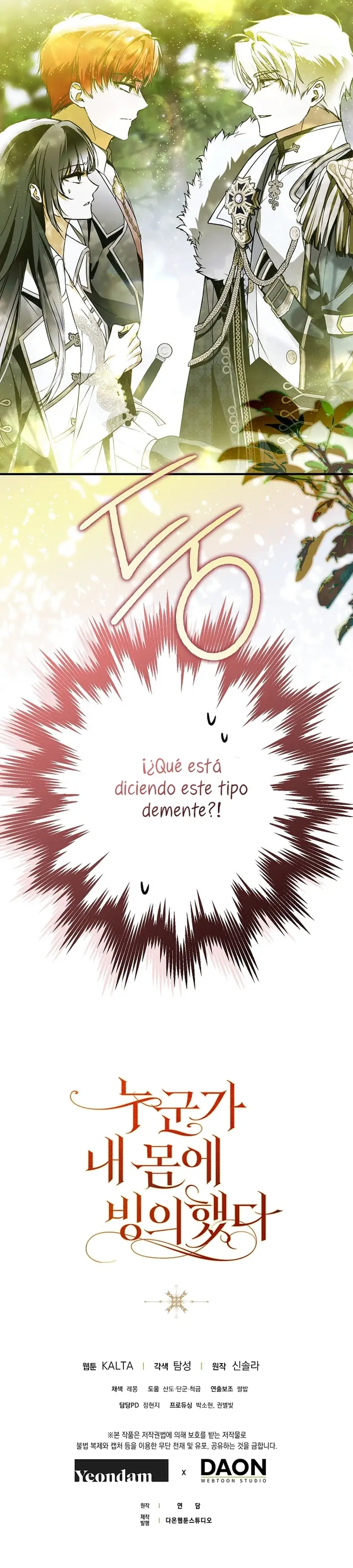 Alguien Ha Poseído Mi Cuerpo capítulo 45 página 39