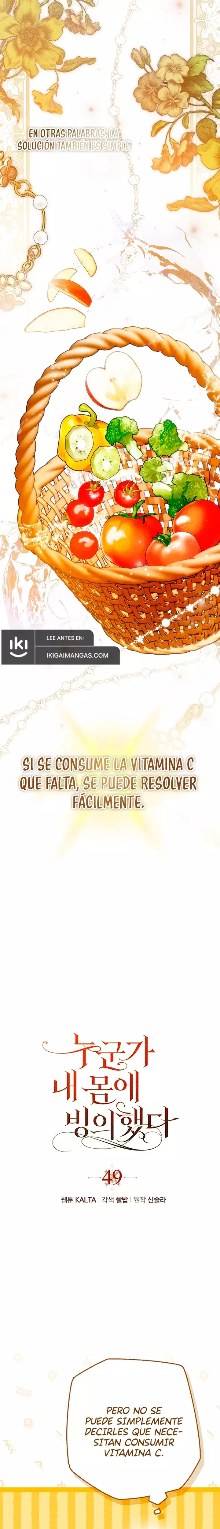 Alguien Ha Poseído Mi Cuerpo capítulo 49 página 5