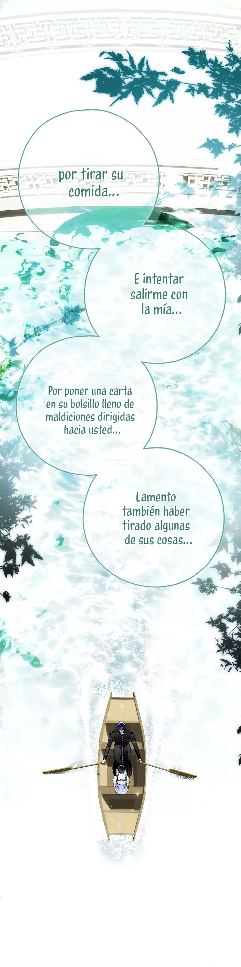 Alguien Ha Poseído Mi Cuerpo capítulo 50 página 15