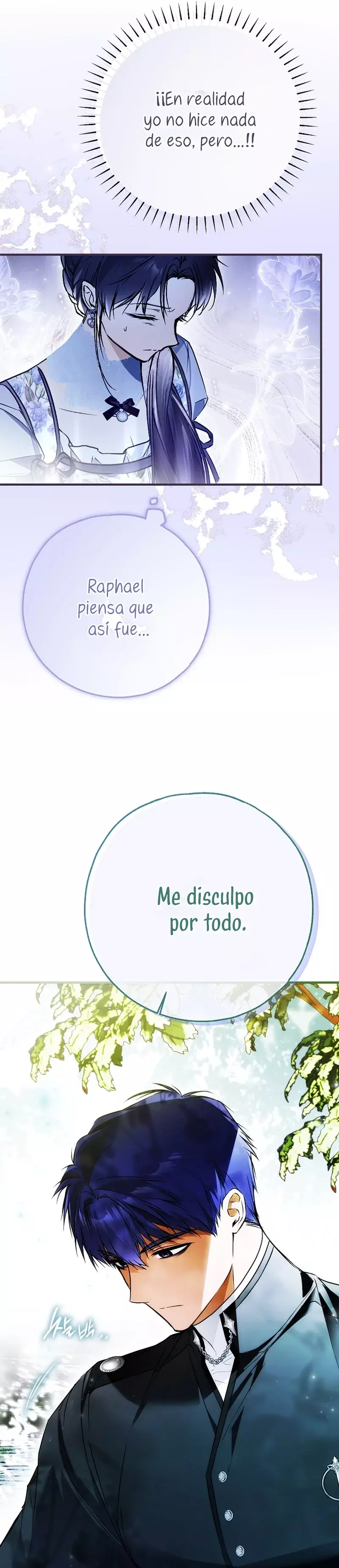 Alguien Ha Poseído Mi Cuerpo capítulo 50 página 16