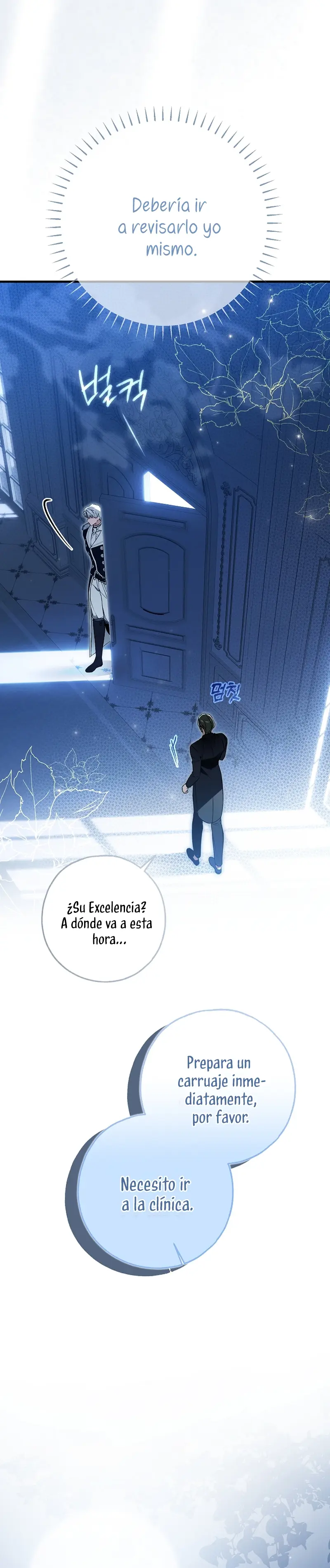 Alguien Ha Poseído Mi Cuerpo capítulo 52 página 14