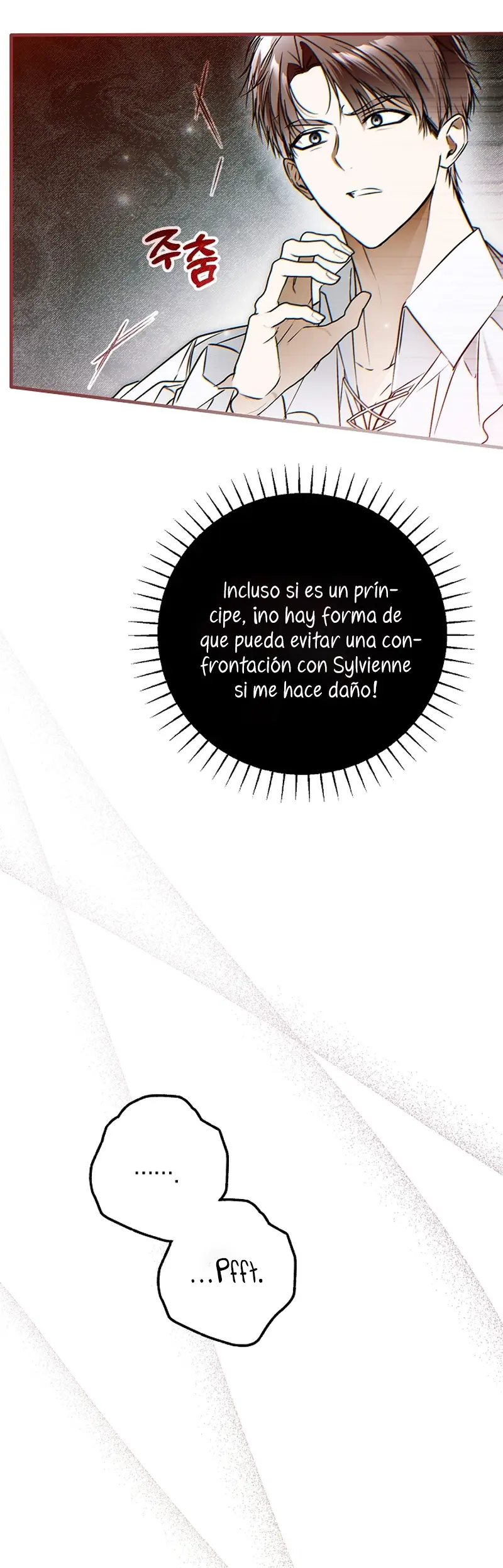 Alguien Ha Poseído Mi Cuerpo capítulo 52 página 26