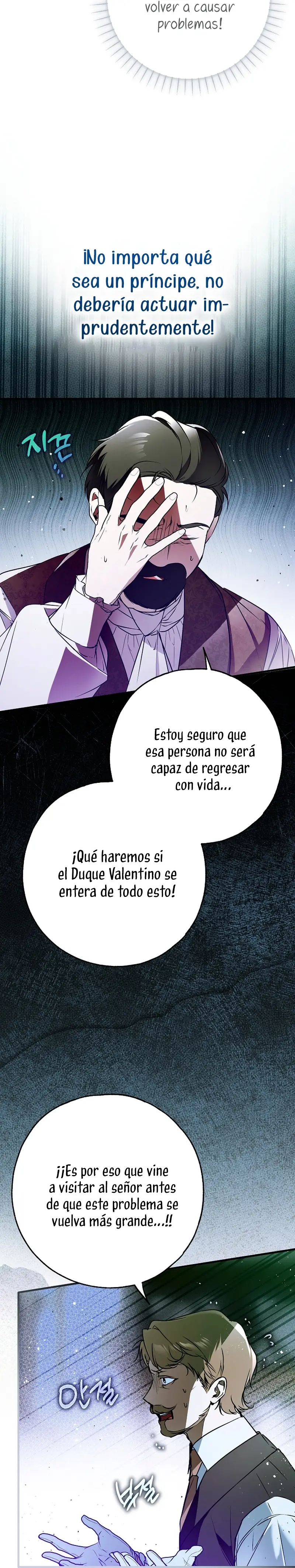 Alguien Ha Poseído Mi Cuerpo capítulo 52 página 40