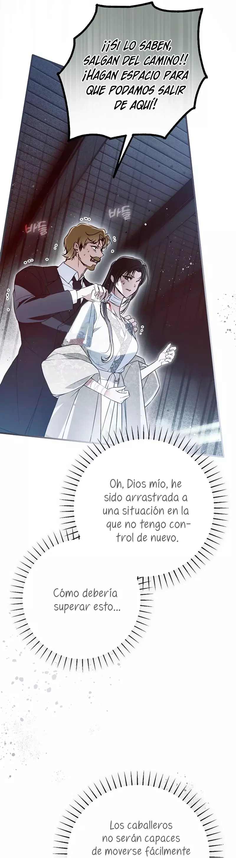 Alguien Ha Poseído Mi Cuerpo capítulo 55 página 31