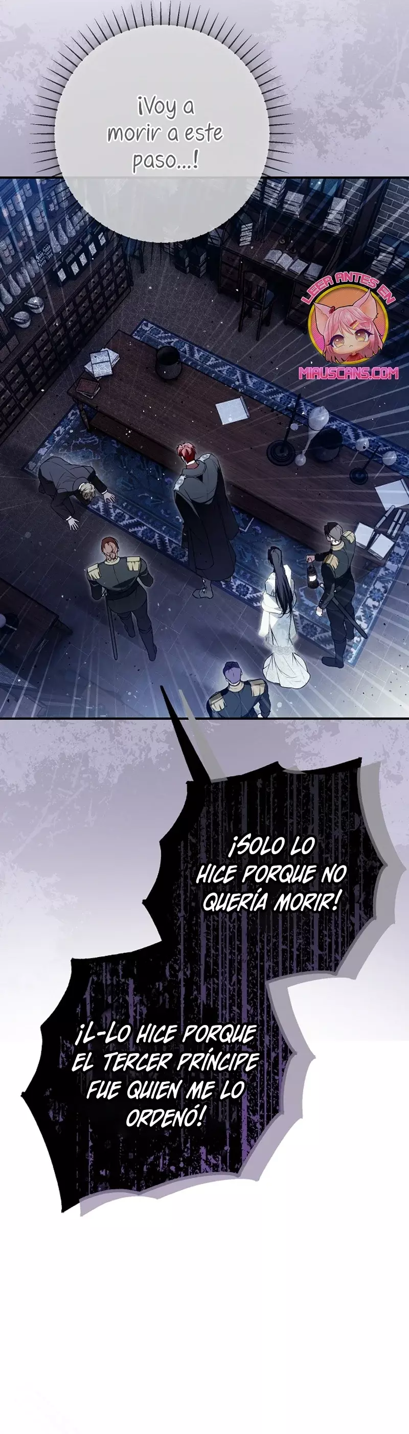 Alguien Ha Poseído Mi Cuerpo capítulo 55 página 43