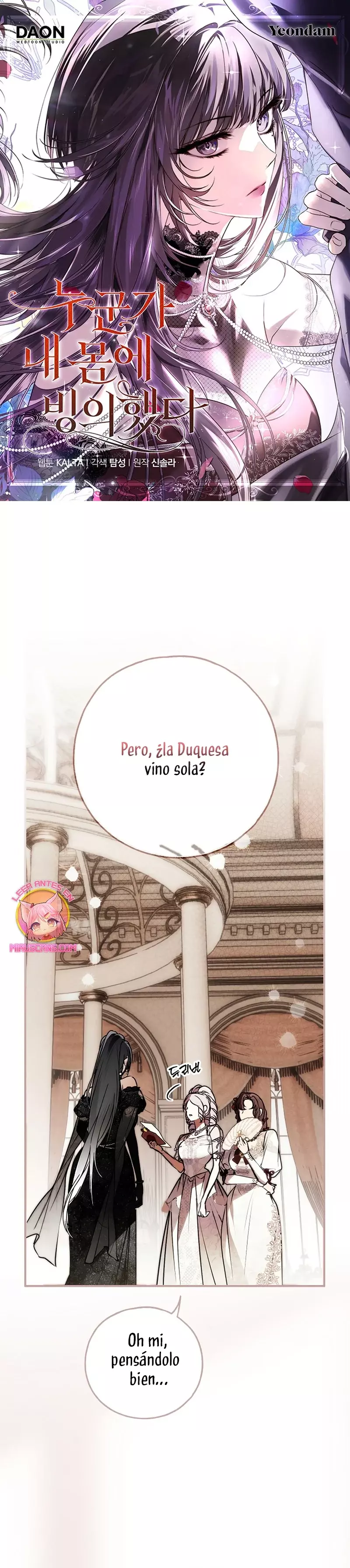 Alguien Ha Poseído Mi Cuerpo capítulo 69 página 2