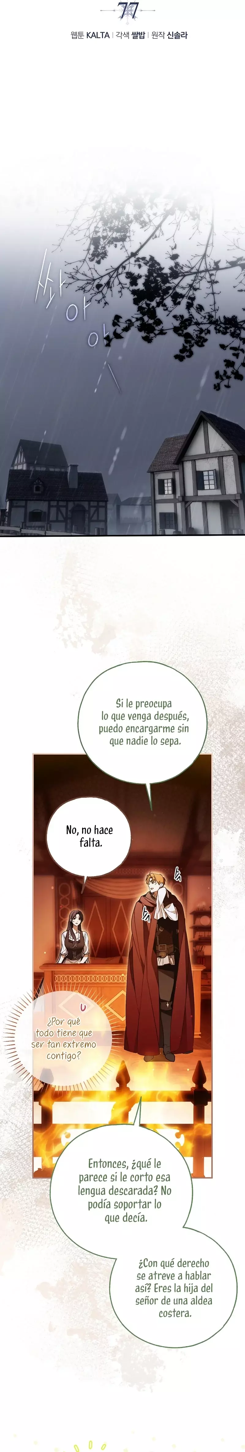 Alguien Ha Poseído Mi Cuerpo capítulo 77 página 5