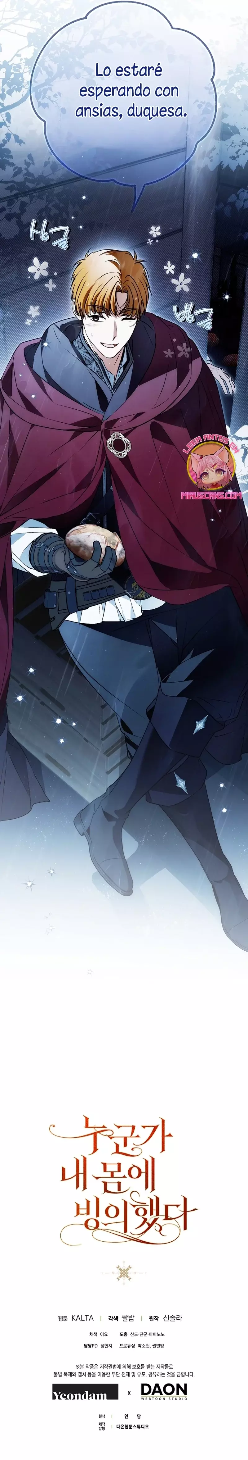 Alguien Ha Poseído Mi Cuerpo capítulo 77 página 35