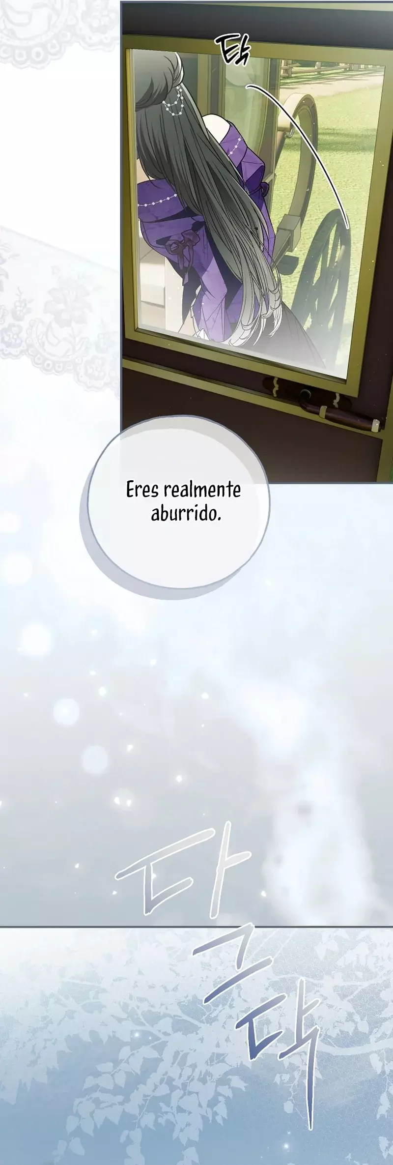 Alguien Ha Poseído Mi Cuerpo capítulo 78 página 24