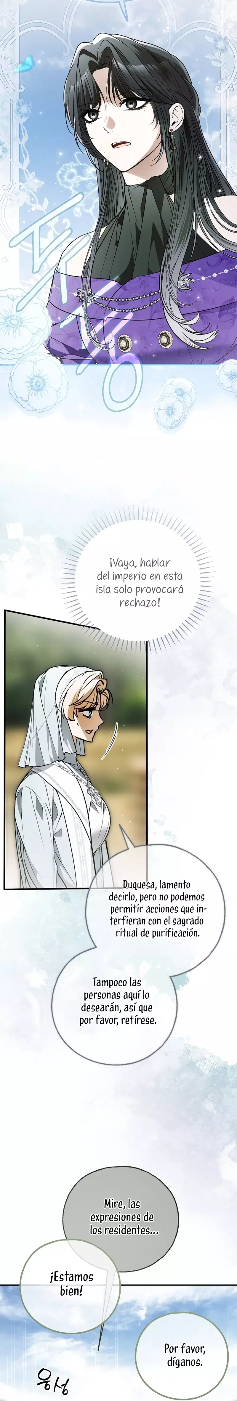Alguien Ha Poseído Mi Cuerpo capítulo 78 página 32