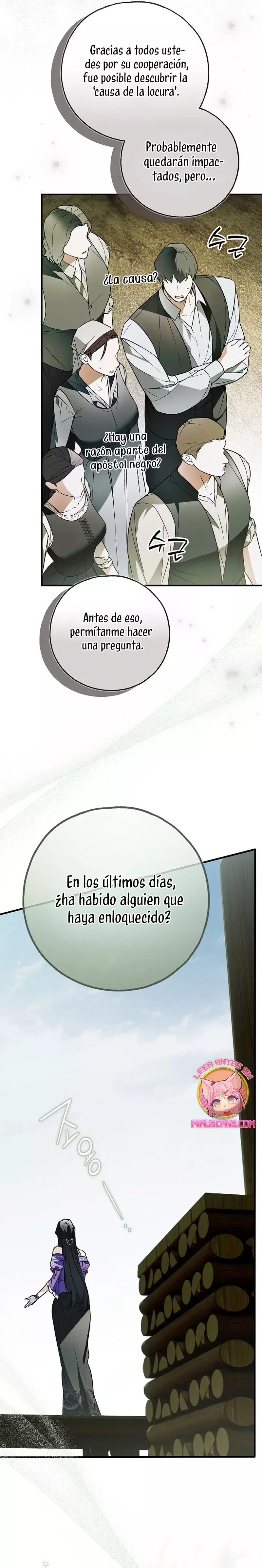Alguien Ha Poseído Mi Cuerpo capítulo 78 página 35