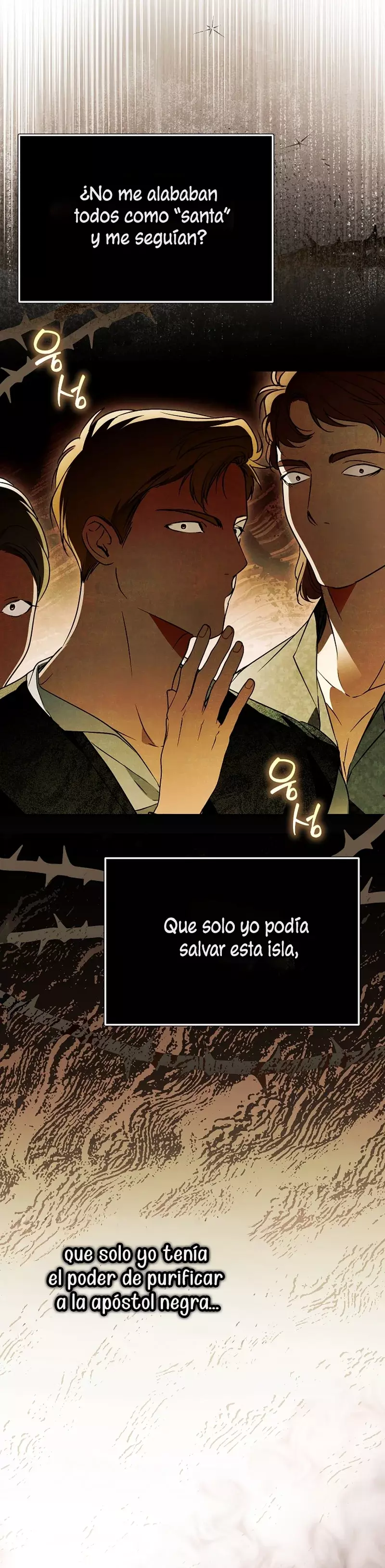 Alguien Ha Poseído Mi Cuerpo capítulo 79 página 15