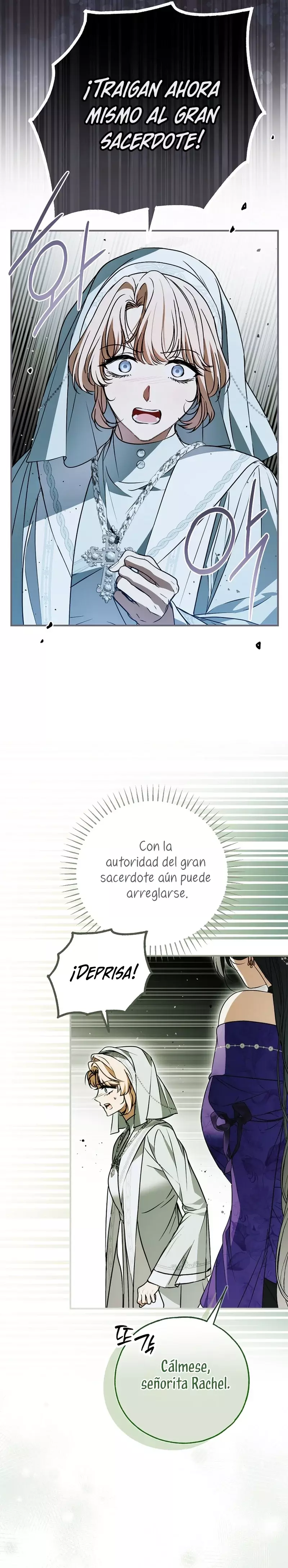 Alguien Ha Poseído Mi Cuerpo capítulo 79 página 17