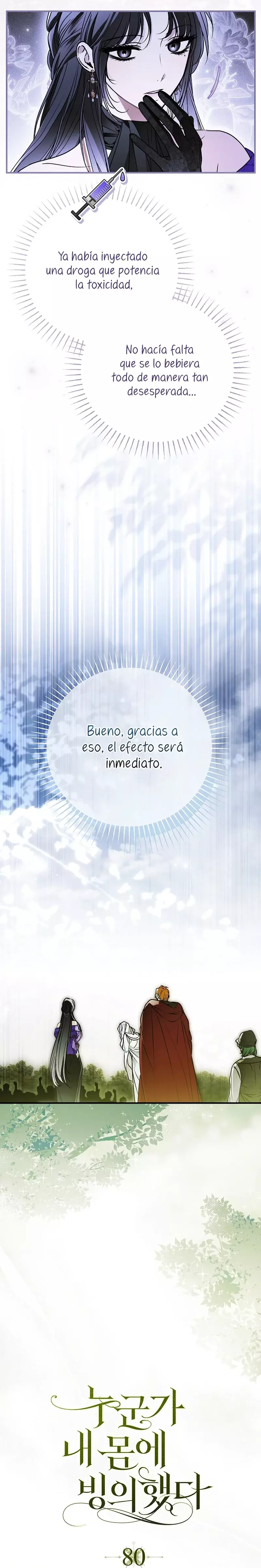 Alguien Ha Poseído Mi Cuerpo capítulo 80 página 4