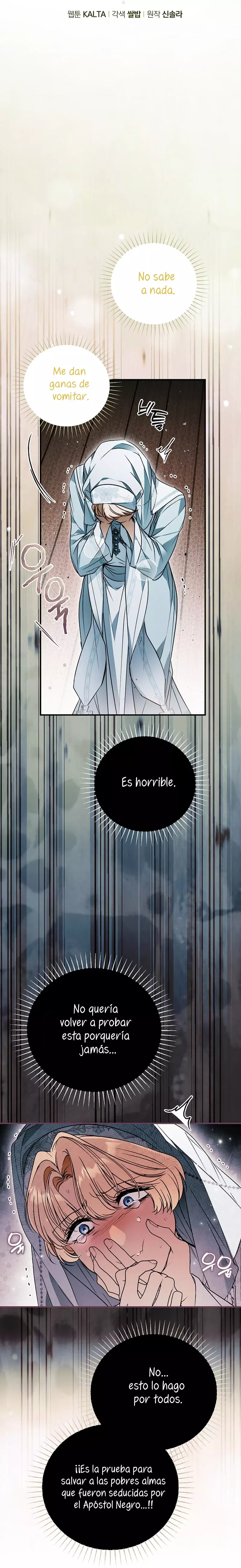 Alguien Ha Poseído Mi Cuerpo capítulo 80 página 5