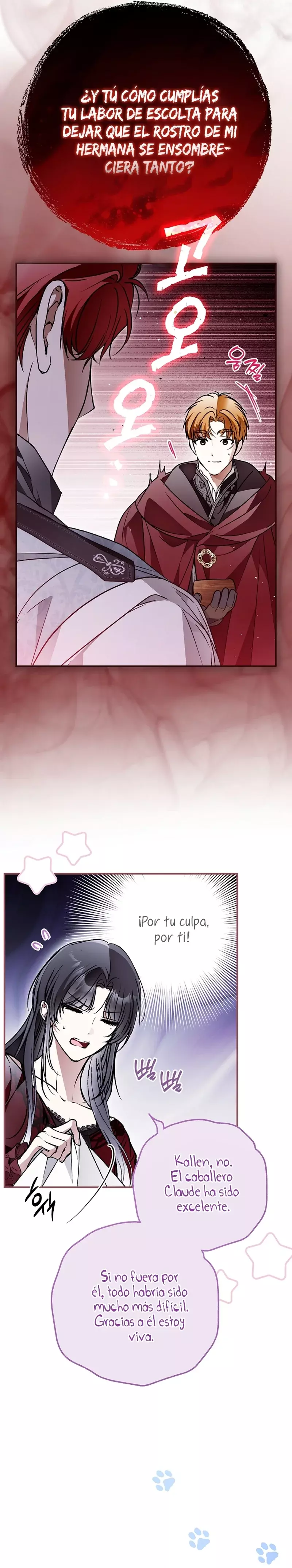 Alguien Ha Poseído Mi Cuerpo capítulo 80 página 24