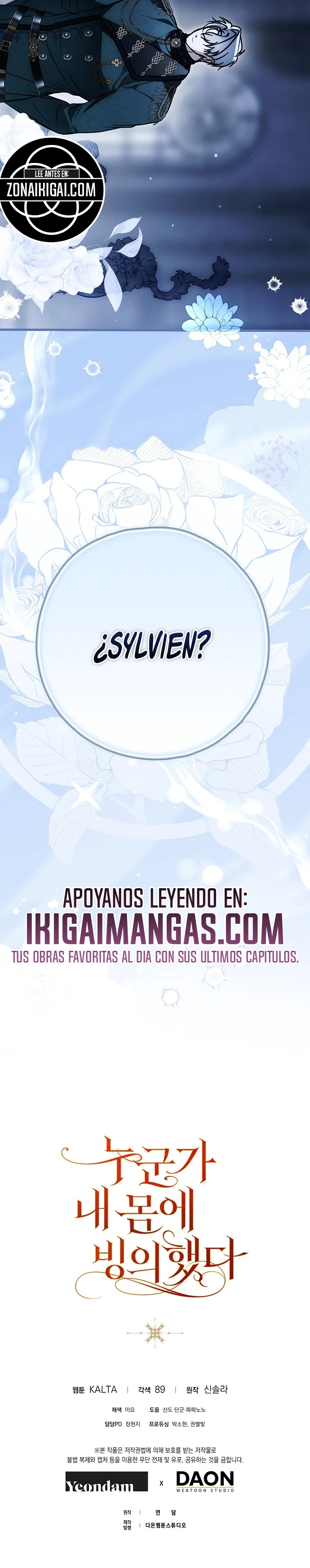 Alguien Ha Poseído Mi Cuerpo capítulo 92 página 19