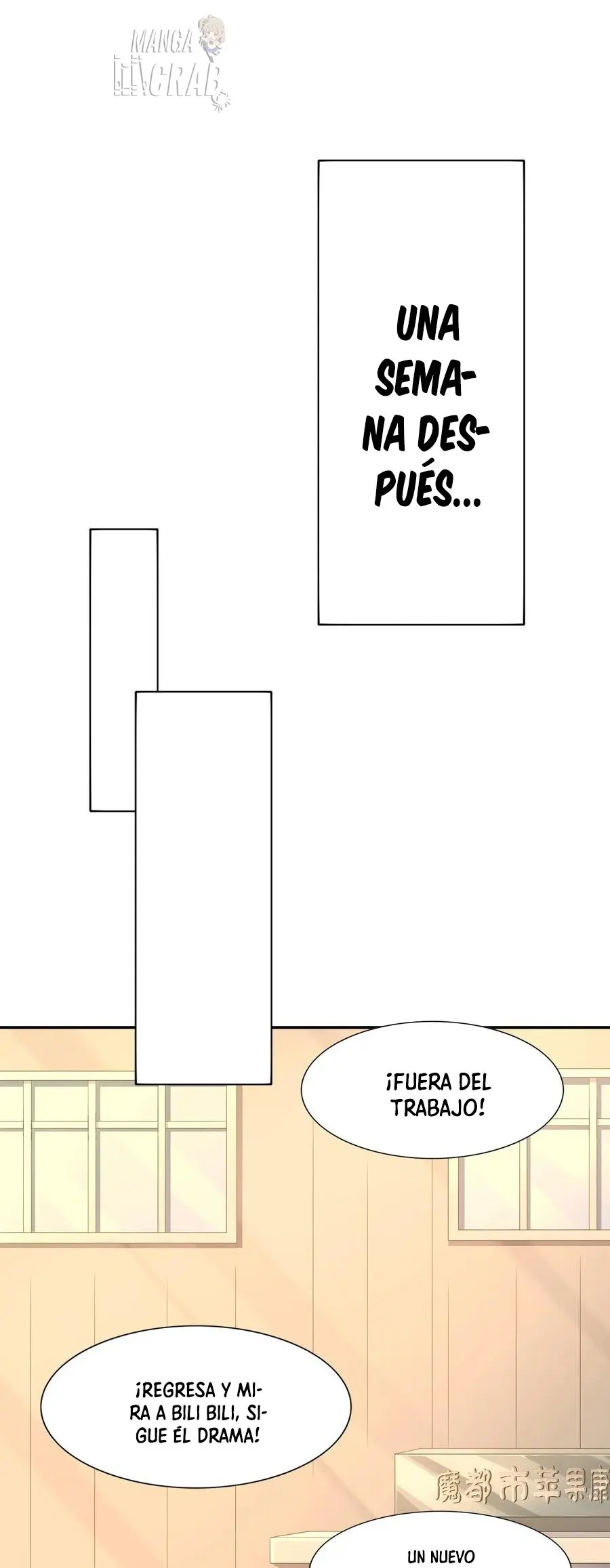 Alguien siempre interrumpe mi vida automática capítulo 11 página 2