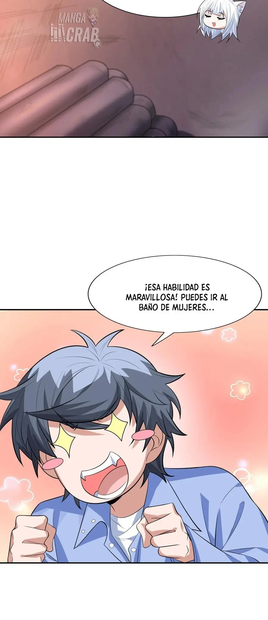 Alguien siempre interrumpe mi vida automática capítulo 12 página 16