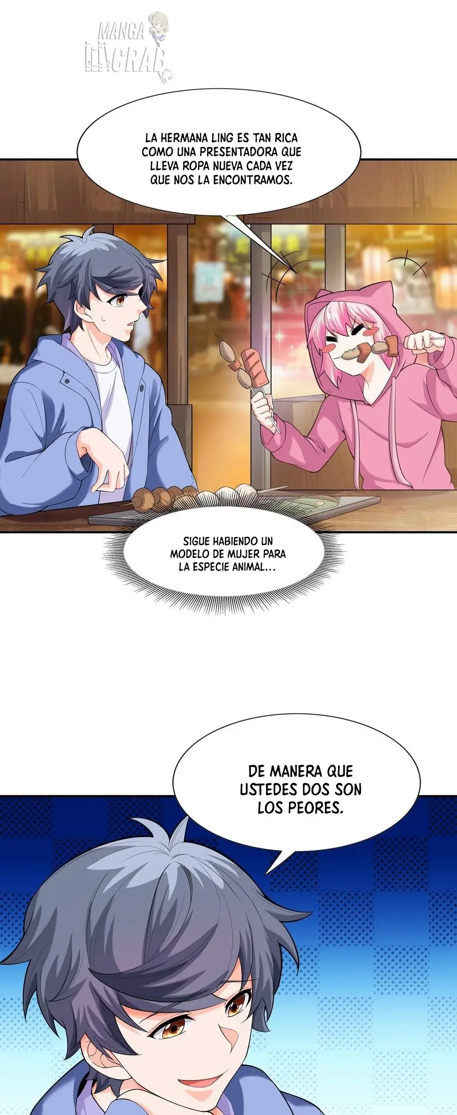 Alguien siempre interrumpe mi vida automática capítulo 12 página 42