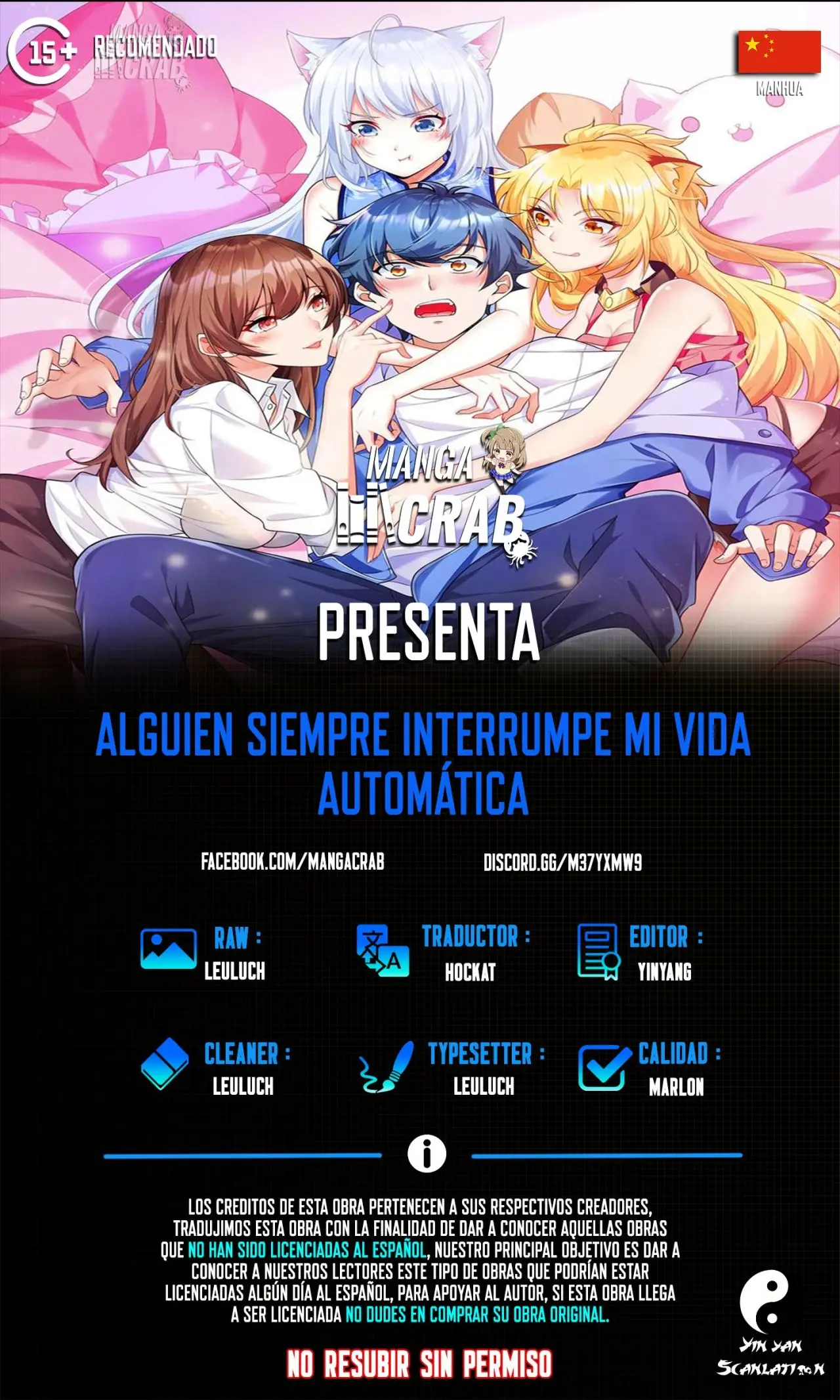 Alguien siempre interrumpe mi vida automática capítulo 13 página 1